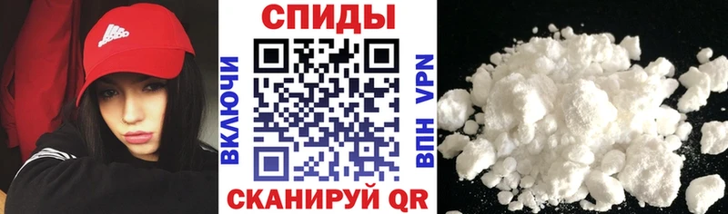 Амфетамин 98%  Макушино 