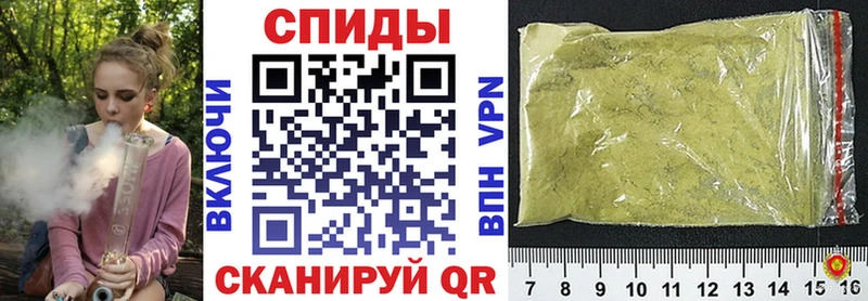 ОМГ ОМГ как зайти  Макушино  Бутират 99% 