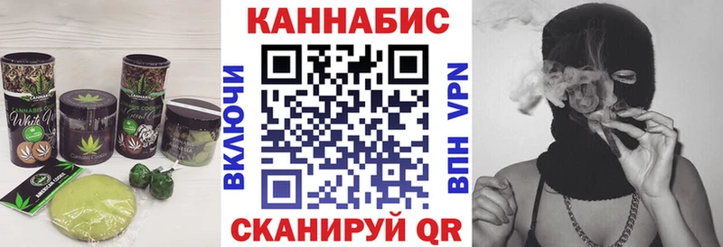 купить   MEGA как зайти  Печенье с ТГК марихуана  Макушино 