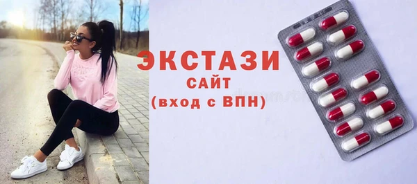прущий лед Арсеньев