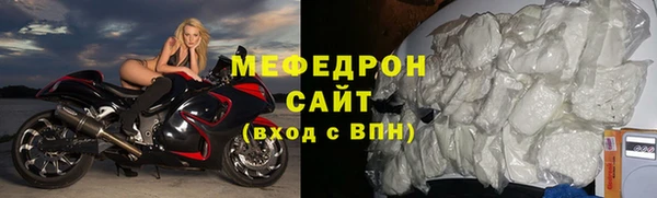прущий лед Арсеньев