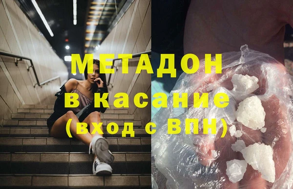 прущий лед Арсеньев