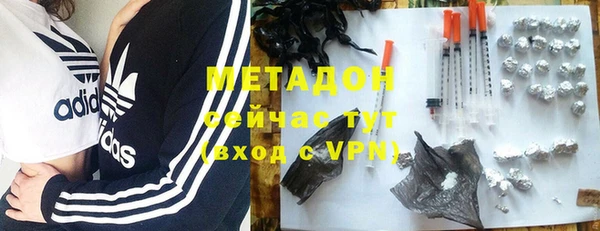 прущий лед Арсеньев