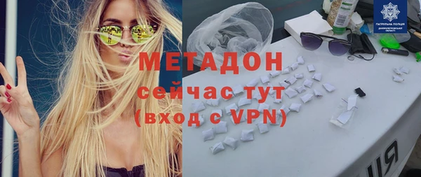 прущий лед Арсеньев